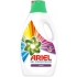 Ariel Color Flüssigwaschgel für farbige Wäsche 50 Dosen von 2,75 l