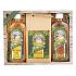 Bohemia Gifts Pivrnec Duschgel für Männer 100 ml + Haarshampoo 100 ml + Badesalz 150 g, Kosmetikset