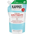 Kappus Antibakterielle Medizinische Flüssigseife Nachfüllpackung 500 ml