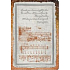Ditipo Diary Antike Noten A5 15 x 21 cm