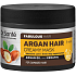 Dr. Santé Arganöl und Keratin Crememaske für geschädigtes Haar 300 ml