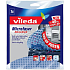 Vileda 3D Mikrometer 34 x 31 cm 1 Stück