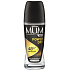 Mum for Men Power Dry Ball Antitranspirant Deodorant Roll-On für Männer 50 ml