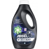 Ariel Revitablack flüssiges Waschgel für schwarze und dunkle Wäsche 16 Dosen 880 ml