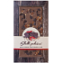 Böhmen Geschenke Milch, dunkle Schokolade Süße Versuchung Chili Handmade 80 g