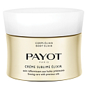 Payot Body Care Elixier Sublime Elixier straffende Pflege mit seltenen Ölen 200 ml