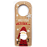 Nekupto Weihnachten Holzdekoration Tag Nicht stören! JESUS ... 22,5 x 8,7 cm kommt