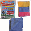 Clanax Sonic schwedisches Mikrofasertuch 30 x 30 cm 180 g / m2 3 Stück