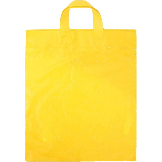 Presse Plastiktüte 45 x 36 cm Gelb 1 Stück