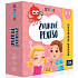 Albi Kvído Sound-Memory-Spiel, 3 - 7 Jahre