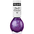 Miss Sporty 2in1 Min to Shine Nagellack 06 7 ml