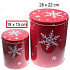 Alvarak Weihnachts Metalldose rund rot mit Schneeflocken 18 x 15 cm 1 Stück