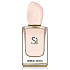 Giorgio Armani Sí Eau de Toilette Eau de Toilette für Frauen 100 ml Tester
