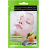 Absolute New York Brightening Essence Tissue Honey Extract Gesichts- und Serviette 1 Stück
