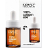 Pierre René Medic 100% Kollagen Elixier 15 ml