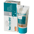 DR. Müller Teebaumöl Gel mit Vitamin E für Akne Haut 30 ml