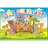 Nekupto Geburtstagskarten Alles Gute Zoo G46 3371 F.