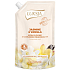 Luksja Essence Jasmin & Vanille Flüssigseife 400 ml nachfüllen