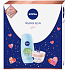 Nivea Tender Skin Ginger & Basil Duschgel mit Ton für Frauen 250 ml + Kirschblüte & Jojobaöl Körperauflauf mit Öl 200 ml, Kosmetikset