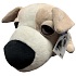 EP Line The Dog Baby Beagle Plüschtier 30 cm