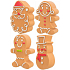 Trixie Weihnachtslebkuchen mit Geräuschen, Latex 11 cm verschiedene Typen