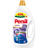Persil Gel Color Lavendel 60 Wäschen