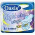 Oasis Ultra Wings Night Top Trockene Intimpolster mit Flügeln 8 Stück
