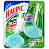 Harpic Der Geruch des Waldes Toilettenblock hygienischer Vorhang 2 x 40 g