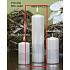 Lima Band Kerze weiß Zylinder 60 x 220 mm 1 Stück