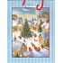 Albi Geschenk Papiertüte 23 x 18 x 10 cm Weihnachten TM3 80889
