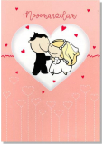 Albi Umschlag Spielkarten für Hochzeit Jungvermählten im Herzen Wunderbare Frau Michal Bold 14,8 x 21 cm