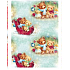 Ditipo Geschenkpapier 70 x 200 cm Türkis-Weihnachtsteddybären im Schlitten
