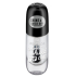 Essence Colour Shield Top Coat Decklack 8 ml
