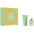 Versace Versense Eau de Toilette 30 ml + Körperlotion 50 ml, Geschenkset für Frauen