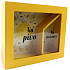 Albi Gerahmte Geldkassette Duo Für Mappen und Bier 16 x 5,5 x 4 cm