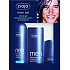 Ziaja Yego Men Duschgel 300 ml + Creme 50 ml + Antitranspirant 60 ml, Kosmetikset