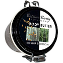 Bettina Barty Botanical Rice Milk & Bamboo Körpercreme mit Reismilch mit Bambusduft 400 ml