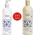 Ziaja Ceramides glättende Körperlotion 400 ml + Ceramides Cremeseife 500 ml, Duopack