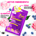 7Days Active Thursday textile Gesichtsmaske für alle Hauttypen 28 g