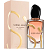 Giorgio Armani Sí Intense Eau de Parfum nachfüllbarer Flakon für Frauen 100 ml