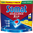 Somat Geschirrspültabs 3 in 1 Extra Lemon 120 Stk