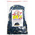 Stop Pest Mix Profi-Mäuse, Ratten und Ratten zur Nagetierreduktion 500 g
