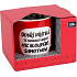 Albi Becher mit Blase Gute Freunde 330 ml