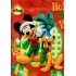 Ditipo Geschenk Papiertüte 26,4 x 12 x 32,4 cm Disney Ho! Ihm! Ihm!