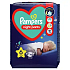 Pampers Night Pants Größe 6, 15+ Windelhöschen 19 Stück
