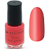 Regina Pastell schnell trocknender Nagellack 40 Rot 4 ml
