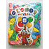 Globos Ballon Aufblasbare Kugel 23/80cm, 100 St.