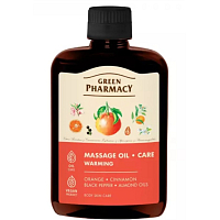 Green Pharmacy Wärmendes Massageöl 200 ml