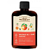 Green Pharmacy Massageöl wärmend 200 ml