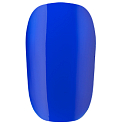 Essence Gel Nail Nagellack 31 Elektrisch 8 ml